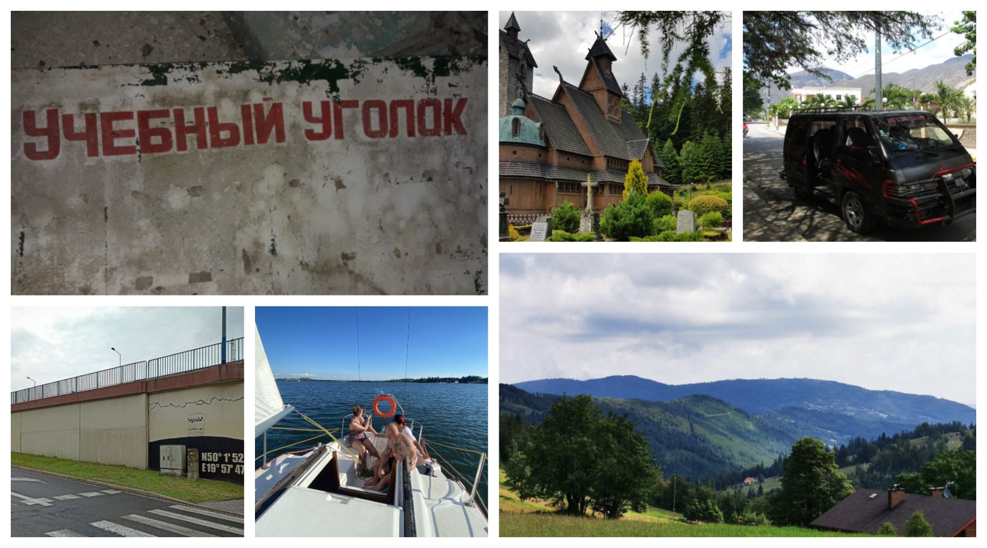 GŁOSOWANIE na "Najlepsze posty tagu #pl-travelfeed" #84
