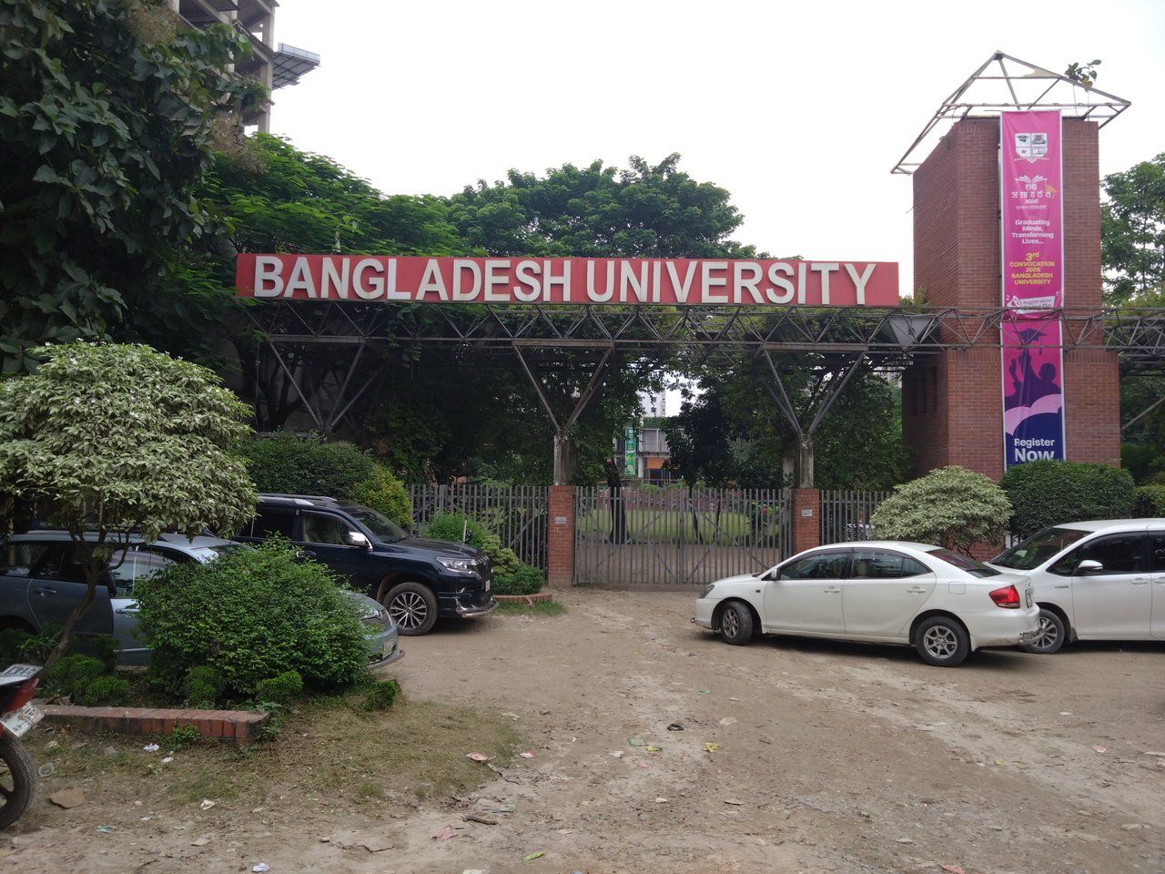 Travel To Bangladesh University 