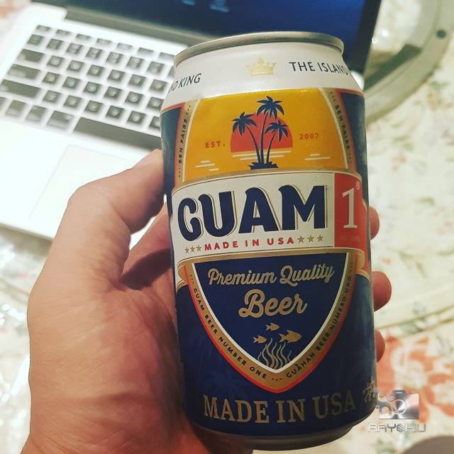 Guam, where America's day begins.