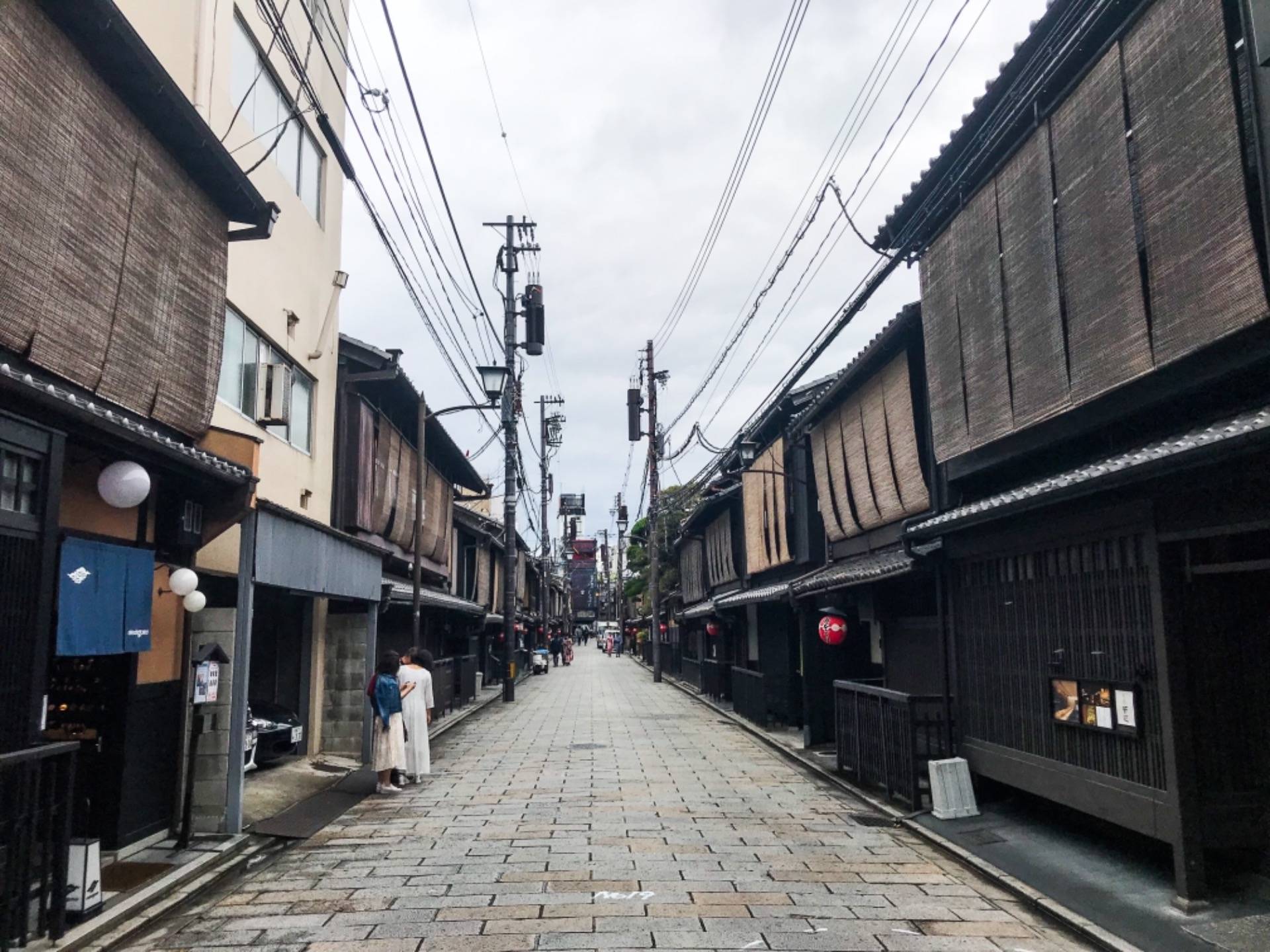 Walking Through Higashiyama District in Kyoto, Japan