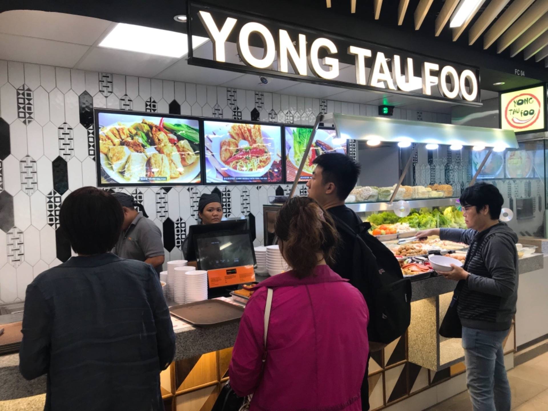 Having Lunch at Yong Tau Foo in Kuala Lumpur International Airport 2
