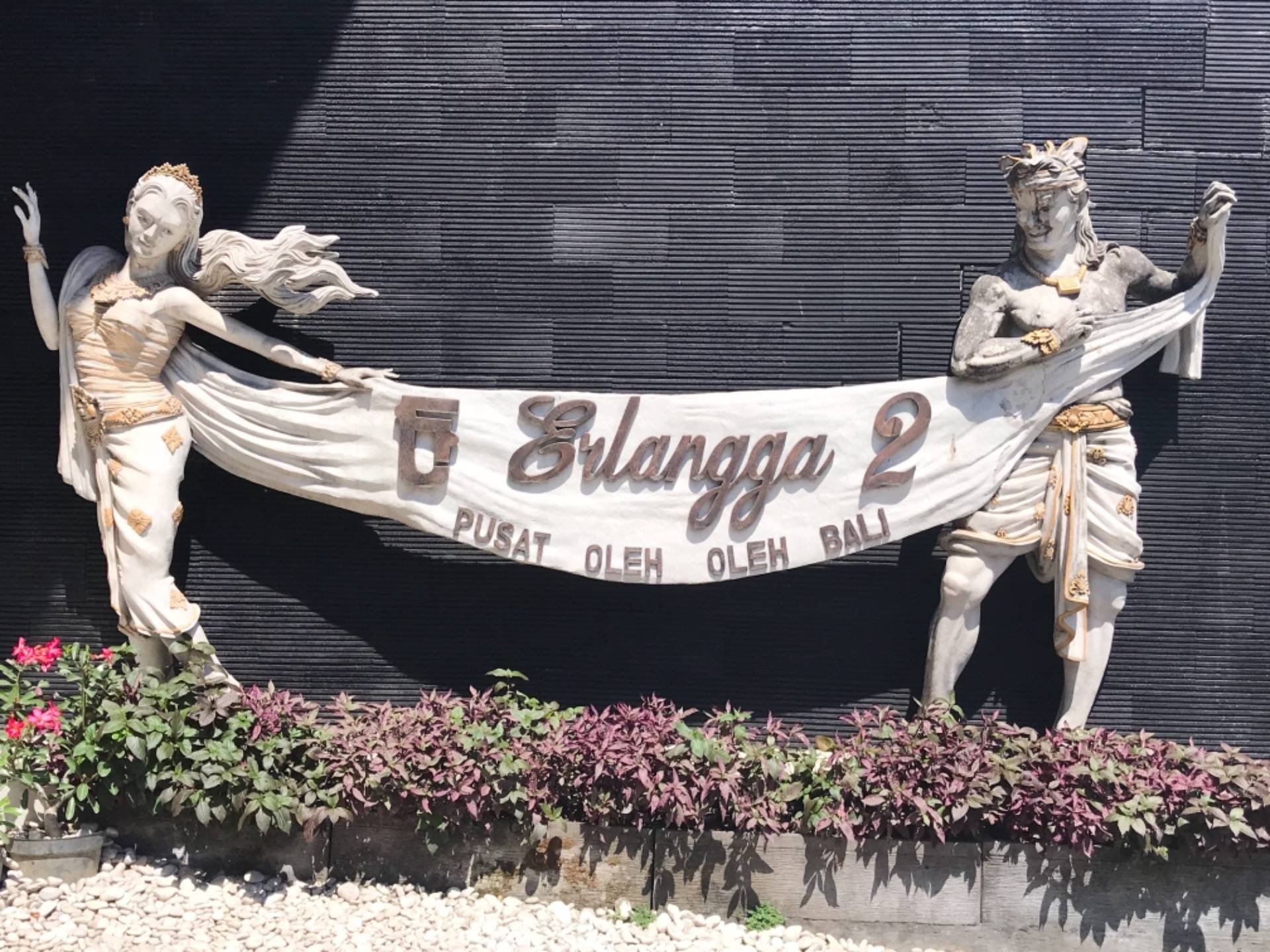 Erlangga, One of The Best Souvenir Stores in Bali