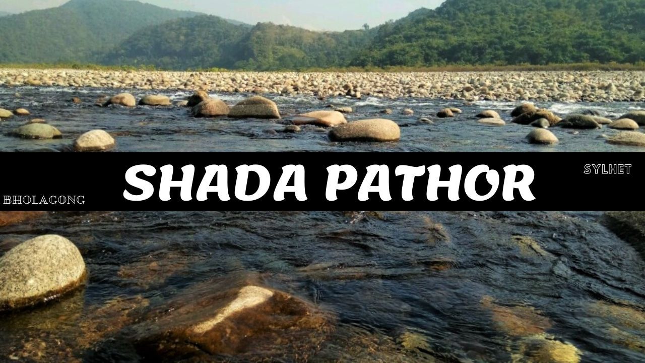 Shada-Pathor, Rock Heaven || Place of scenic Beauty