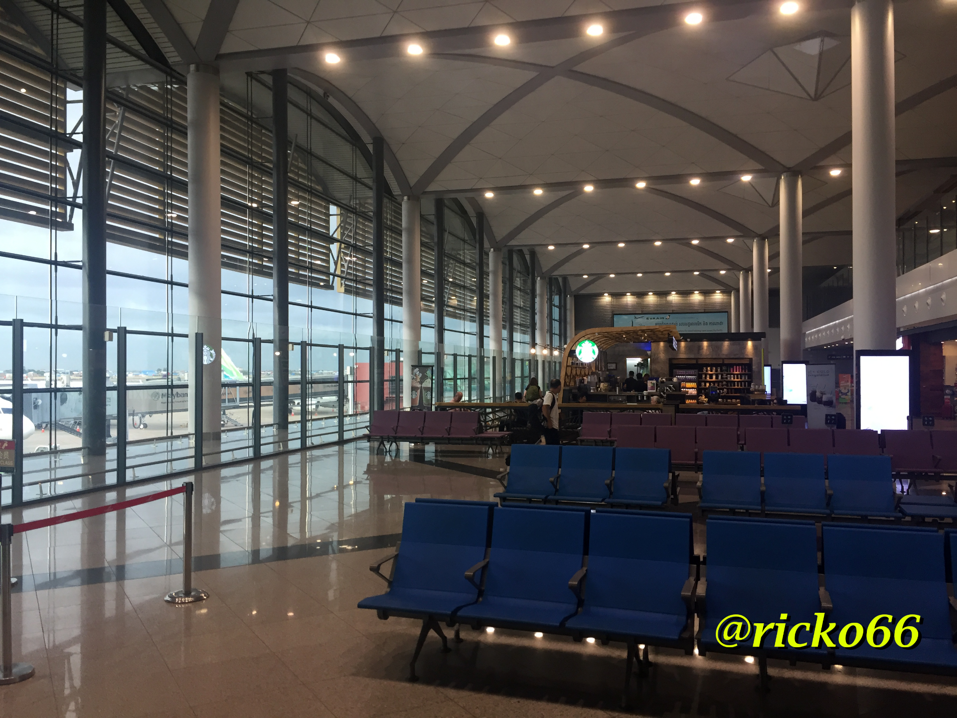 Phnom Penh International Airport