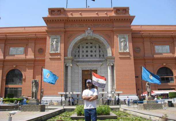 The Egyptian Museum: 2011