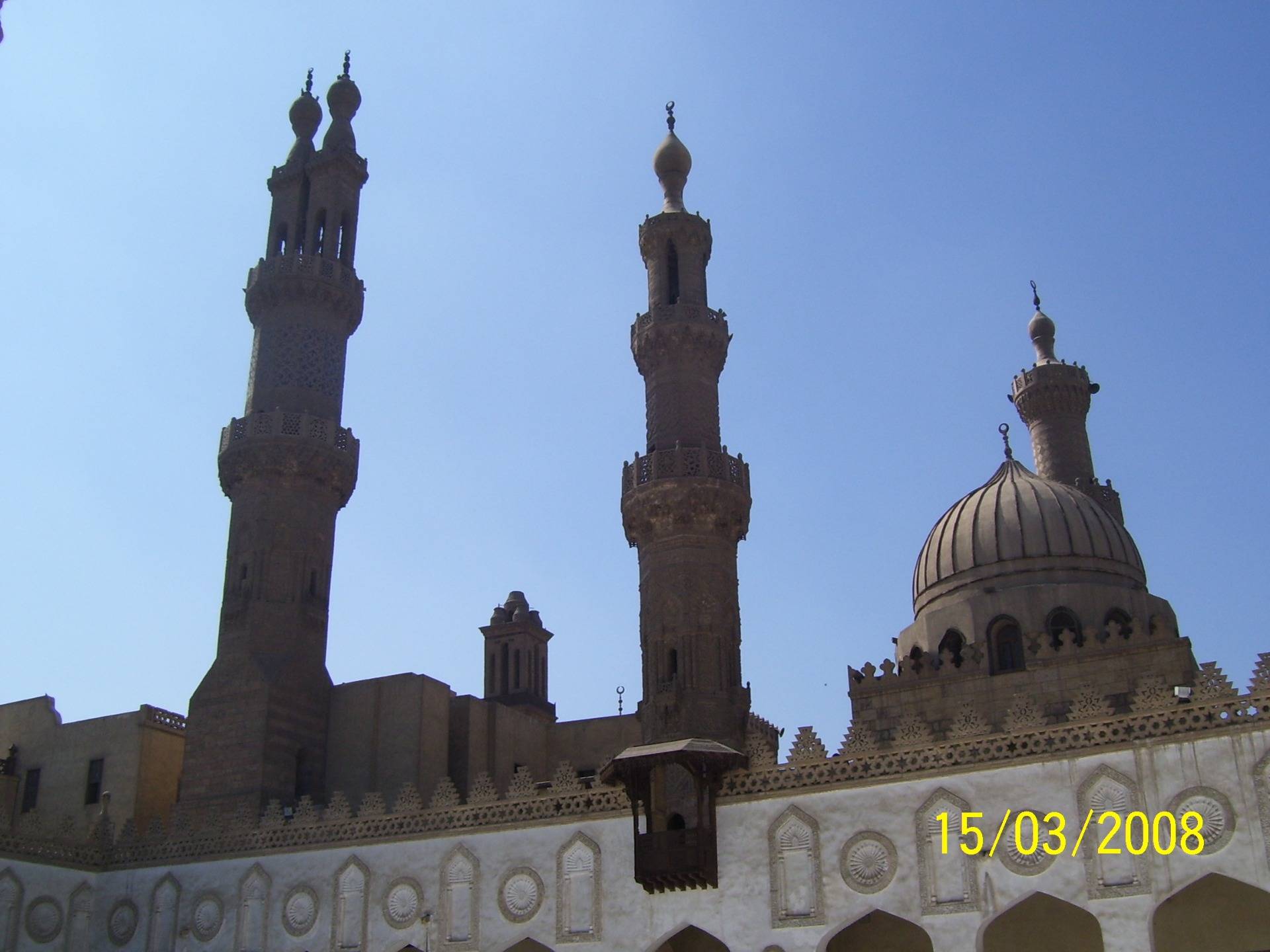 Al-Azhar Mosque: Cairo, Egypt (2008)