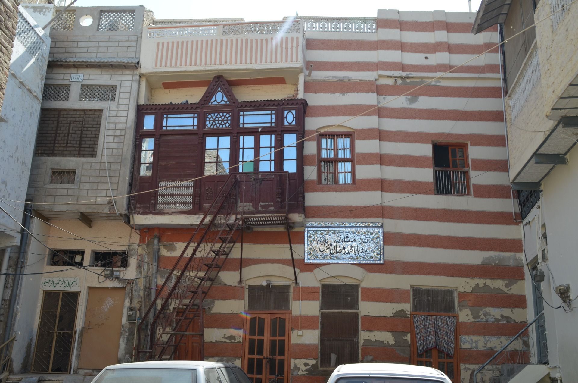 My Paternal Hometown: Sukkur
