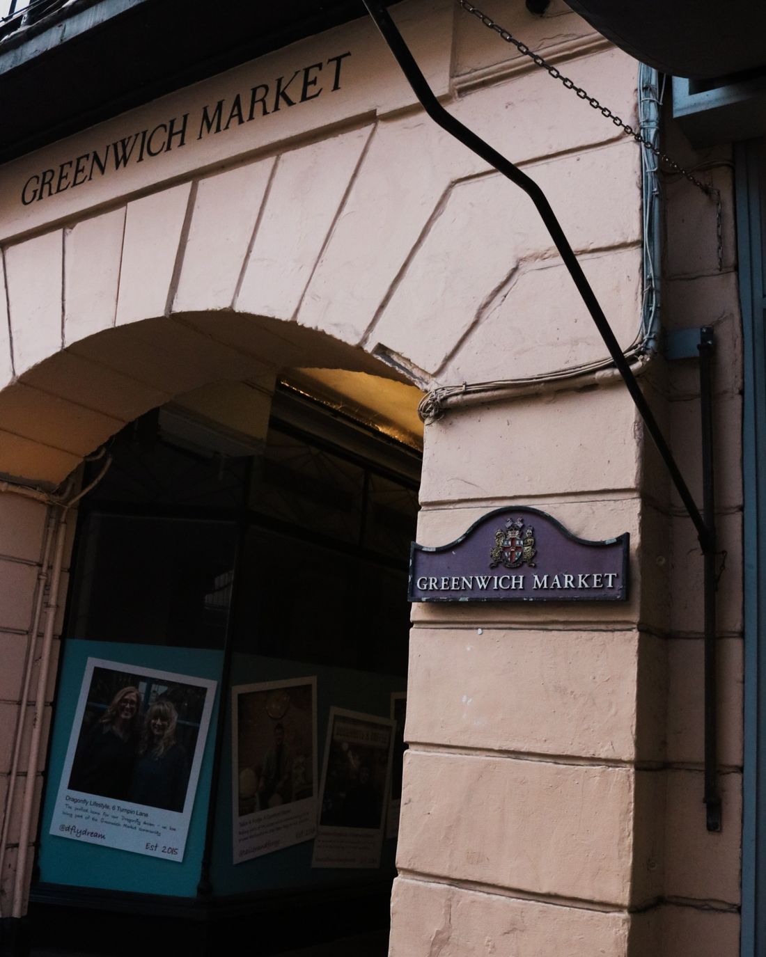 Entrances are easy to miss