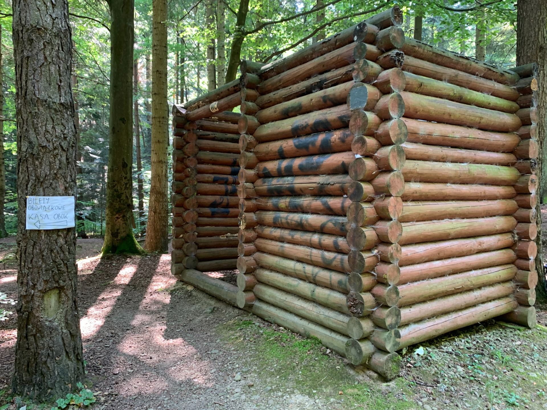 Toaleta w Magurskim Parku Narodowym