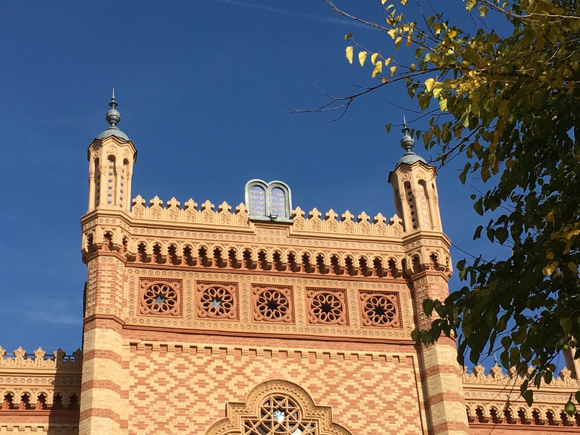 Jewish Museum in Bucharest