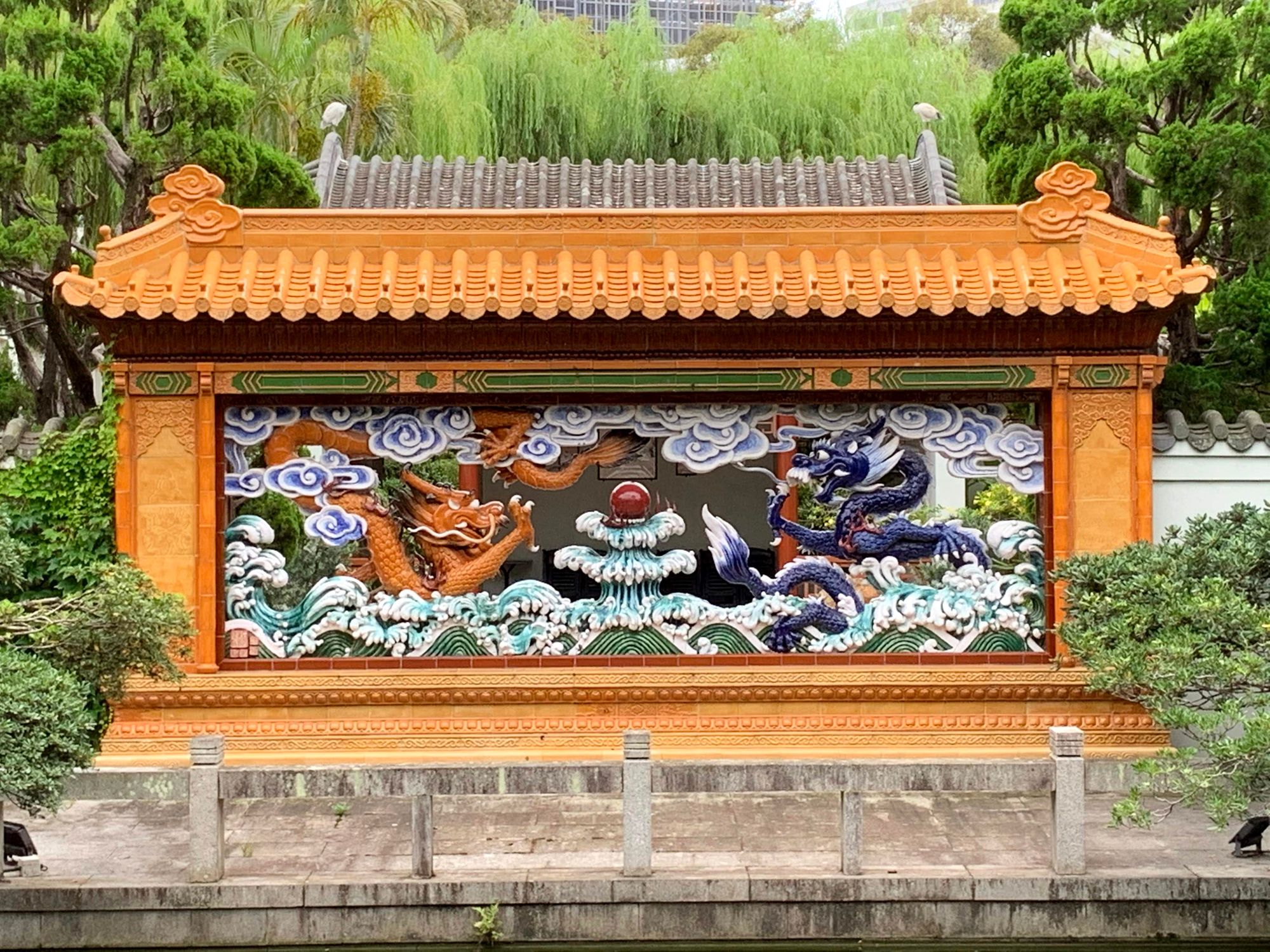 El jardín chino / The Chinese Garden / Chiński ogród