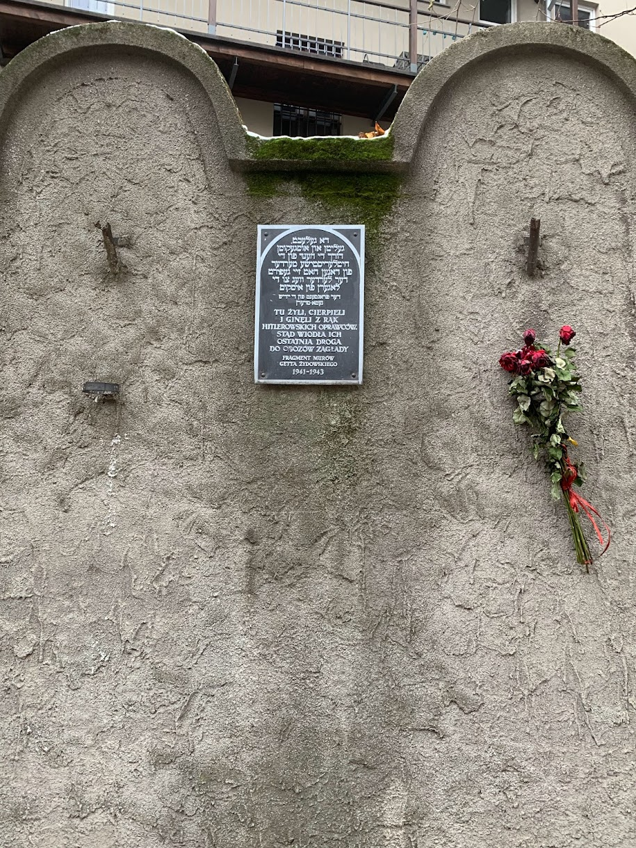 Fragment muru getta krakowskiego