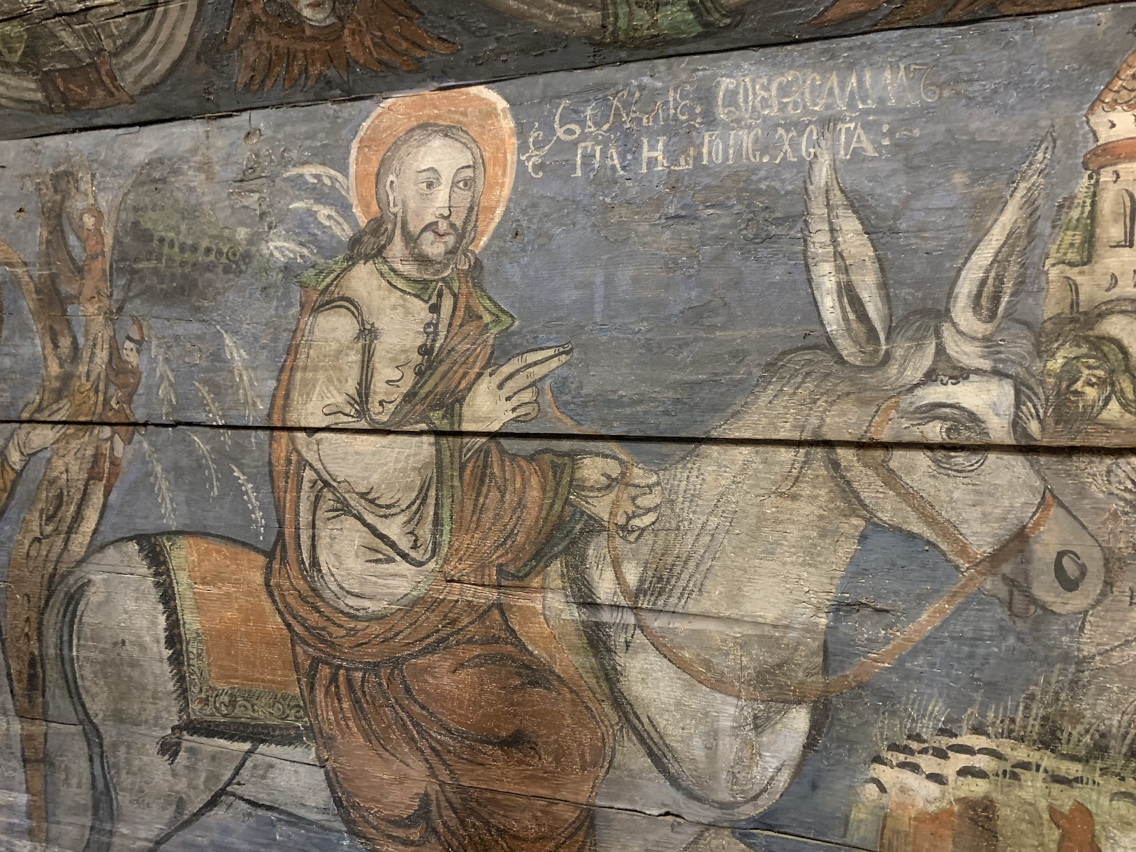 Polichromia w zakrystii cerkwi w Powroźniku (scena wjazdu Jezusa do Jerozolimy)