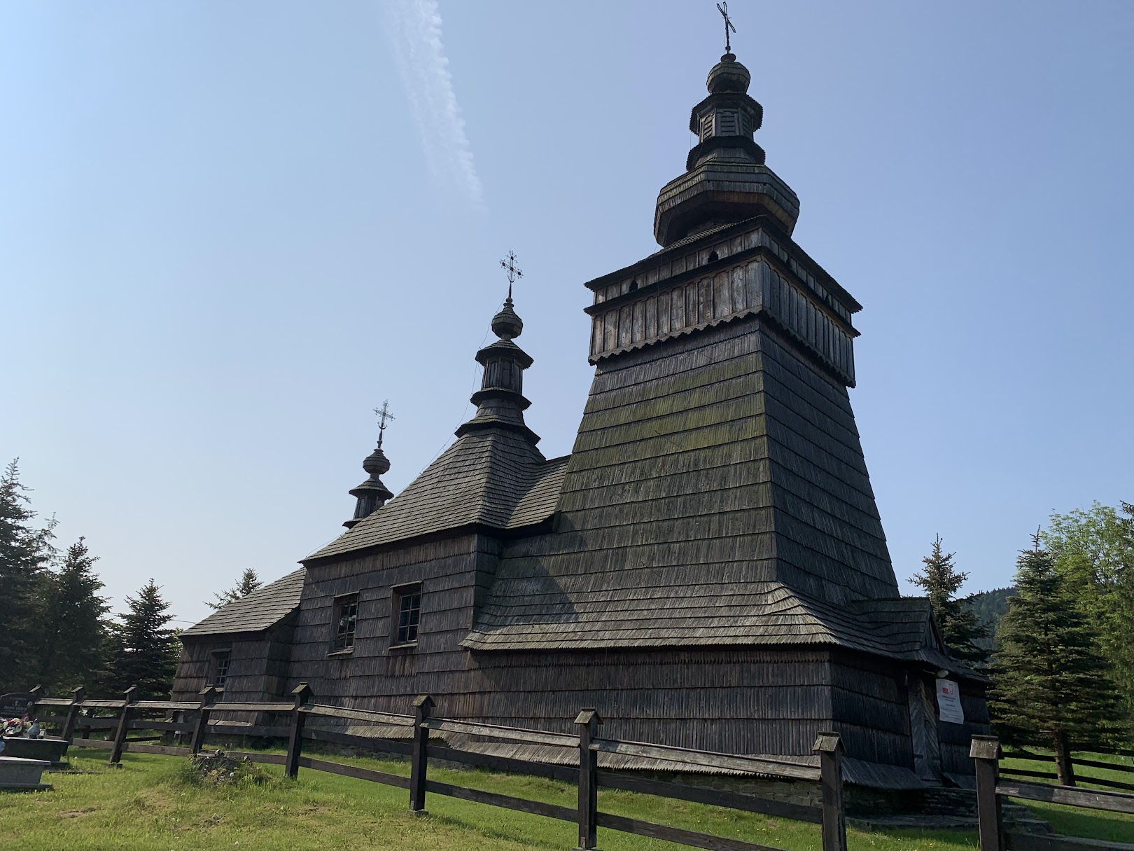 Cerkiew w Skwirtnem