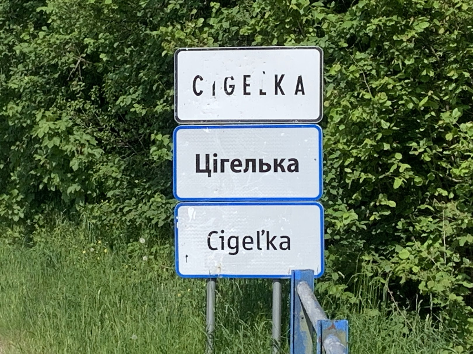 Cigel’ka - nazwa w języku słowackim, rusińskim i romskim