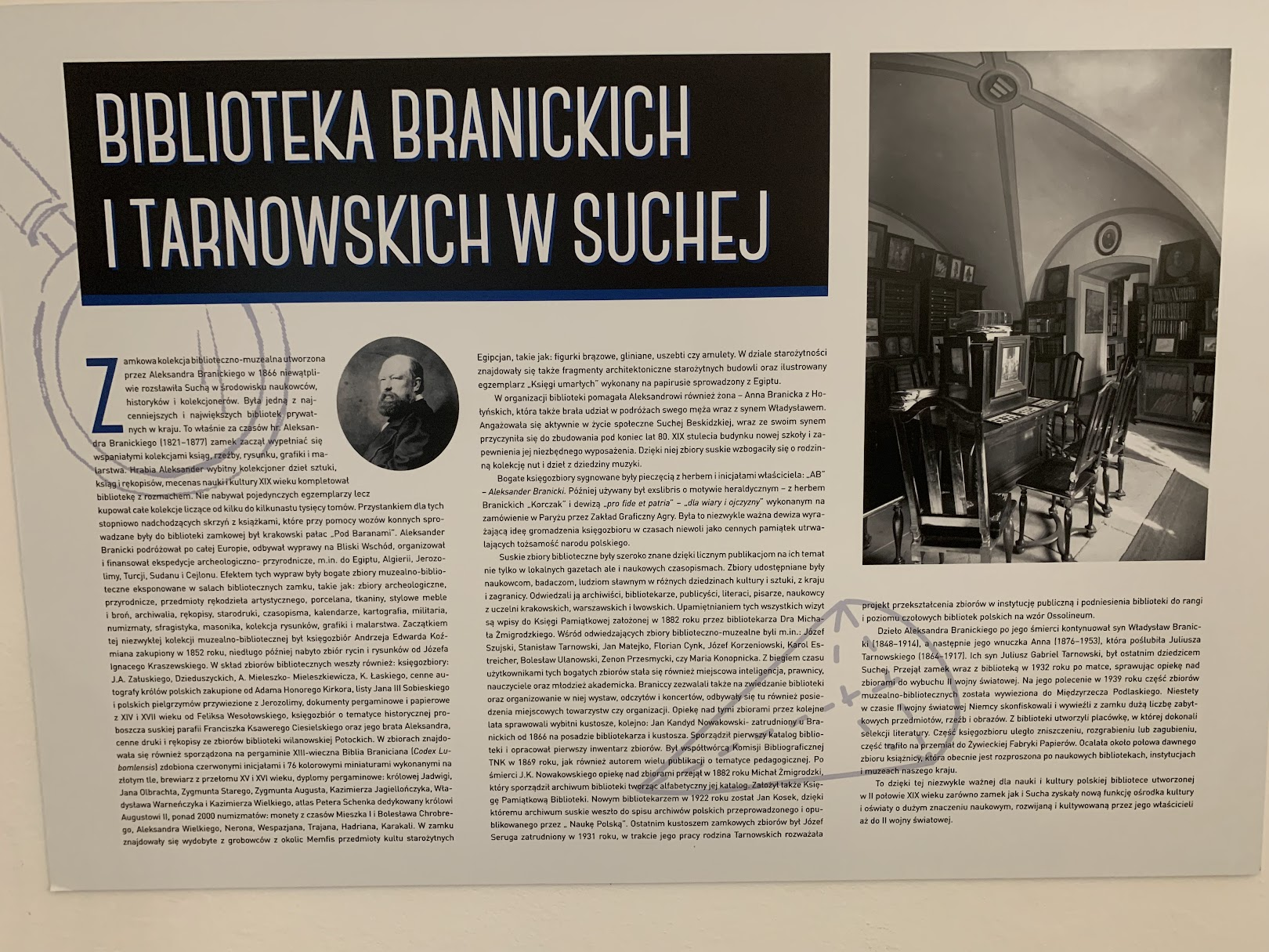 Dzieje Biblioteki Branickich i Tarnowskich w Suchej