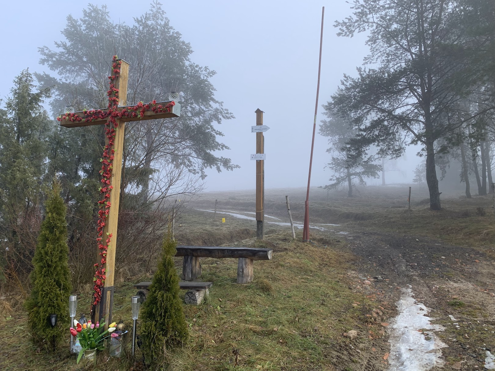 Odejście do Królewskiej Studni