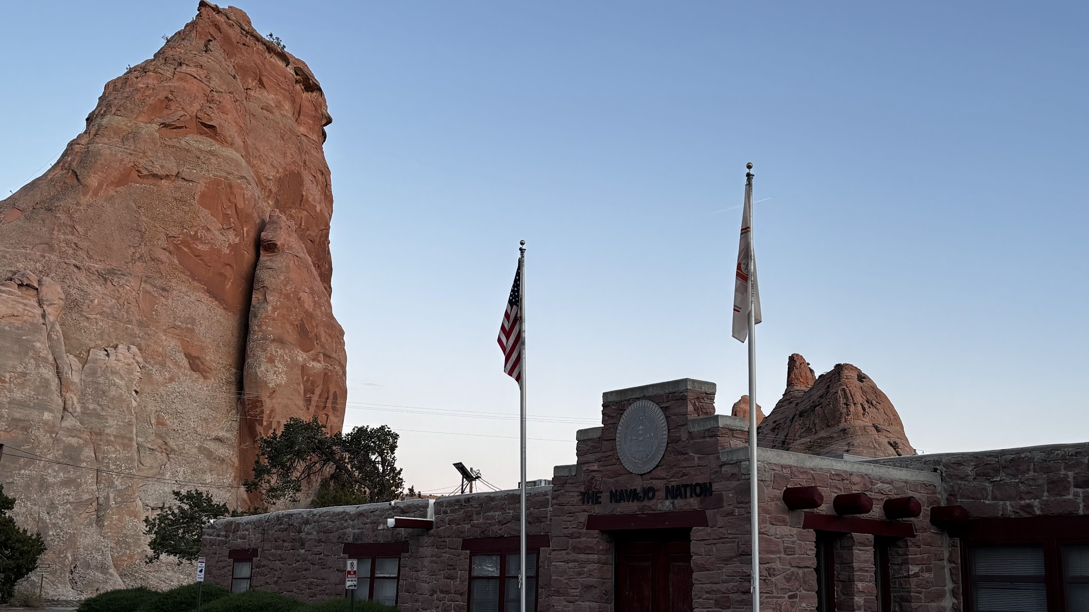 Window Rock, AZ - Navajo Land administrative center