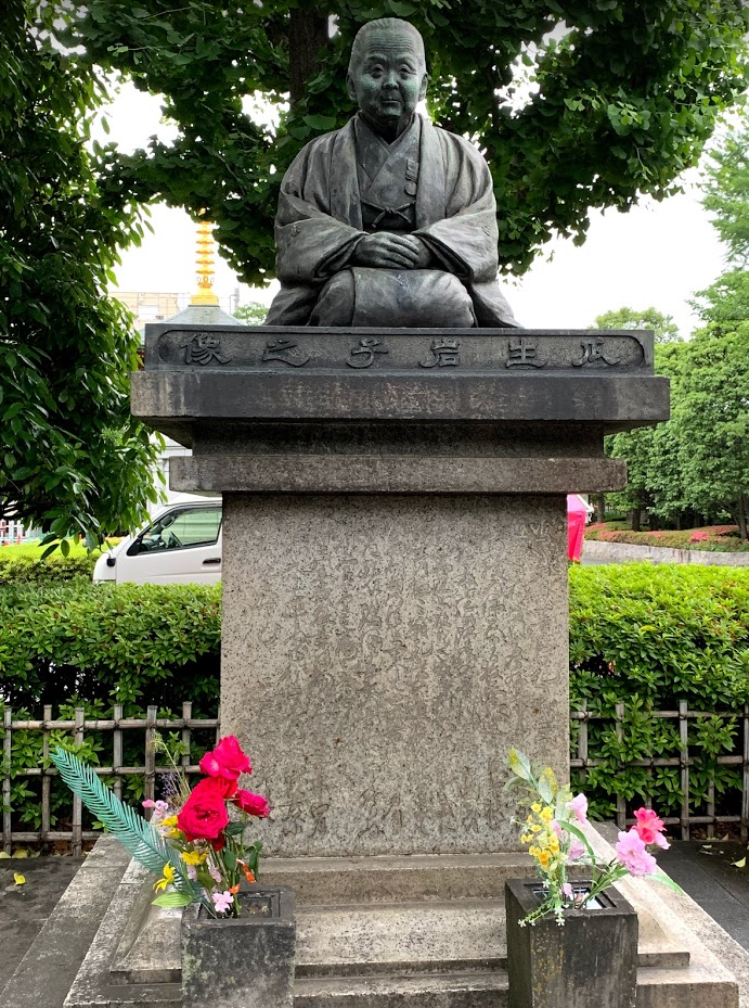Uryu Iwako statue
