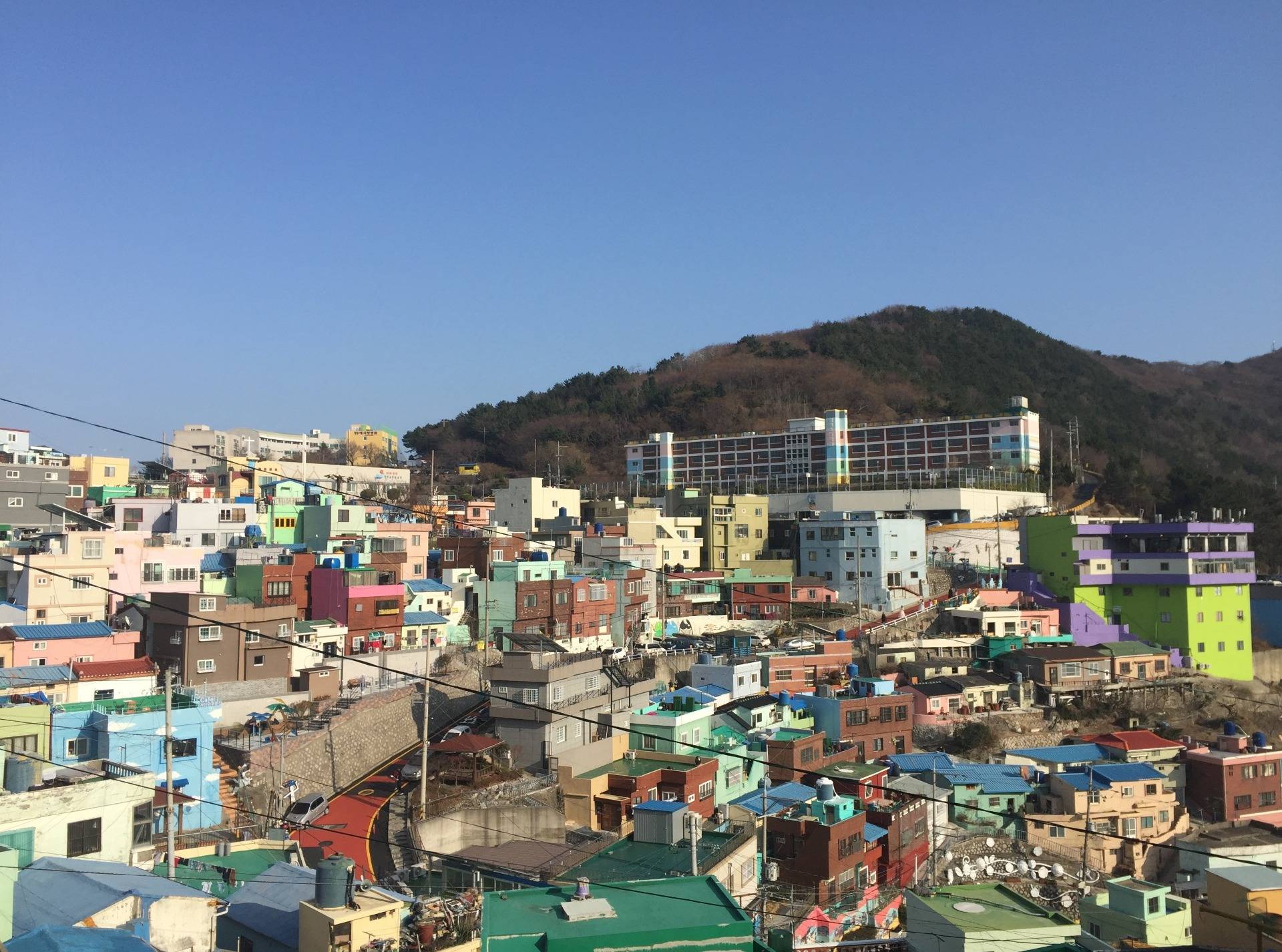 Discovering the Gamcheon Culture Village in South Korea