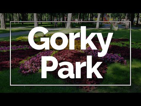 Gorky Park, Kharkiv, Ukraine: june 2019 [part 1]