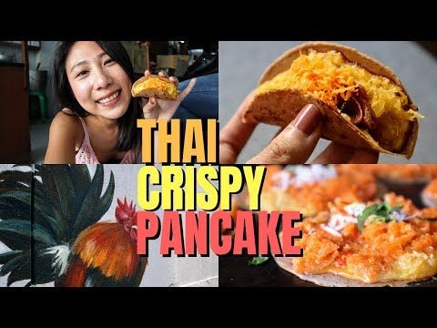 KANOM BUENG MAE PRAPA, Authentic Thai crispy pancakes