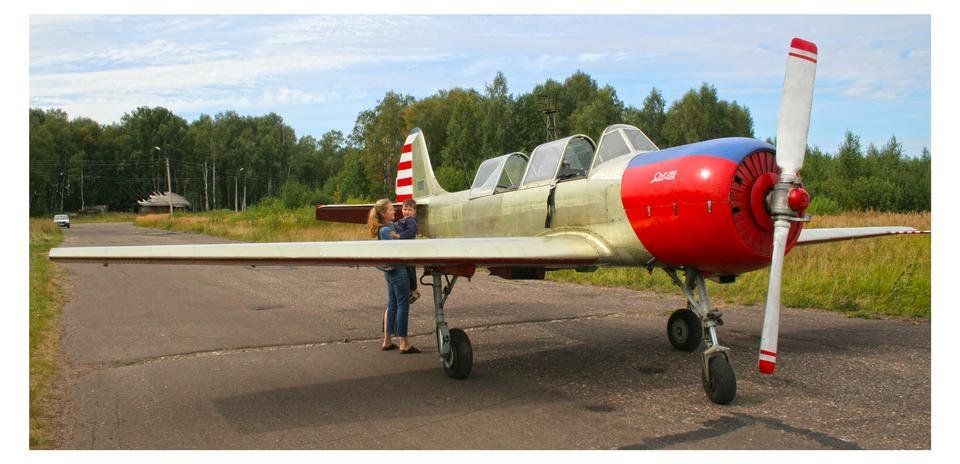 📷 Visit to the Training Aviation Center