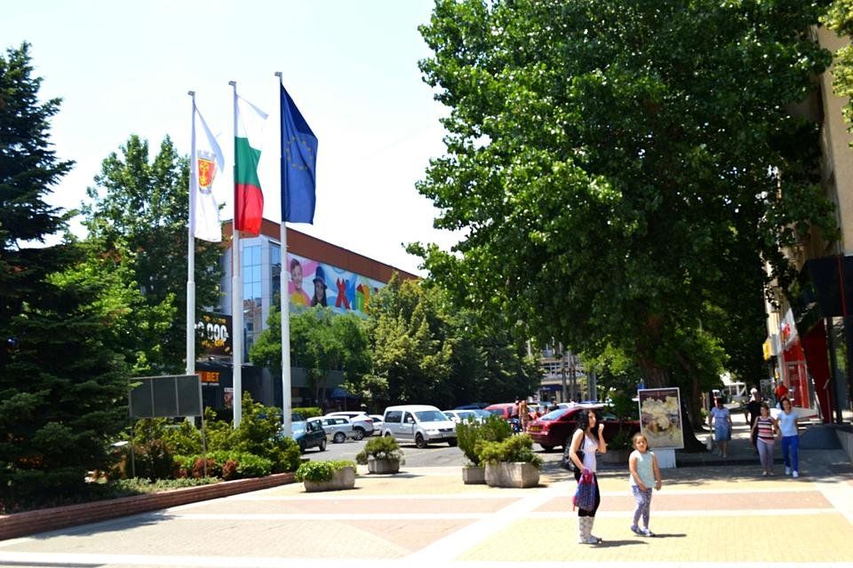 Trip to Bulgaria ( part 1 )