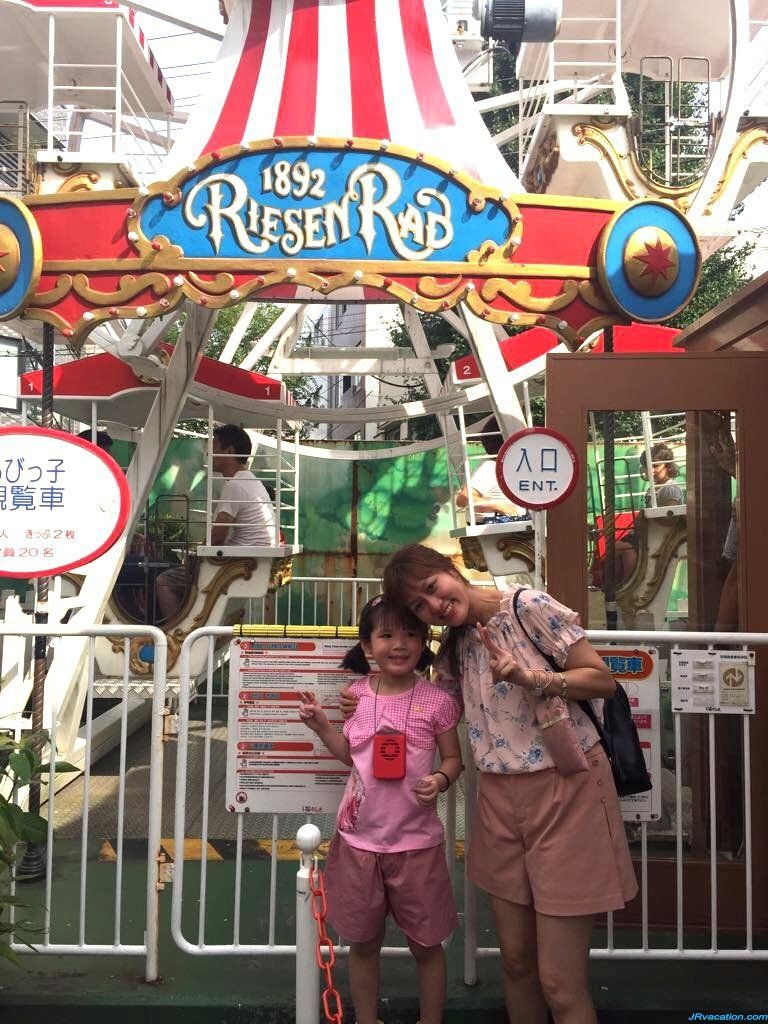 Hanayashiki 浅草花やしき - A hidden theme park for family in Asakusa Tokyo