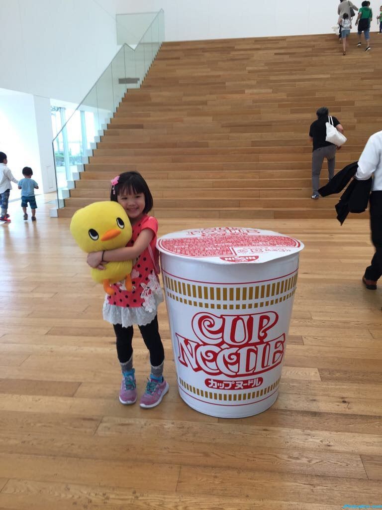 Cup Noodle Museum Yokohama - A fun and interactive museum for family