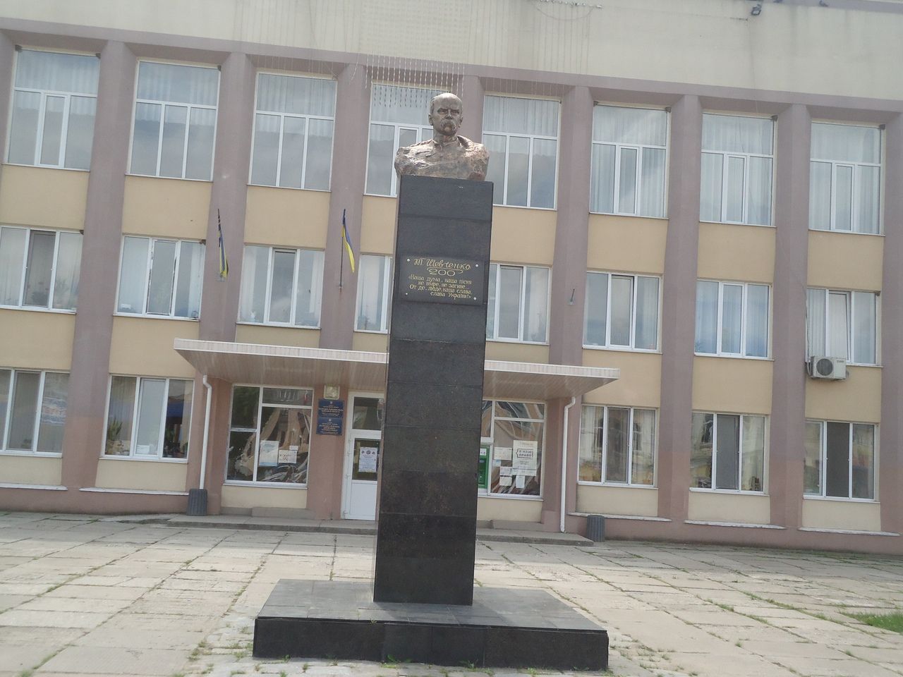 Sights of the central square of Balta