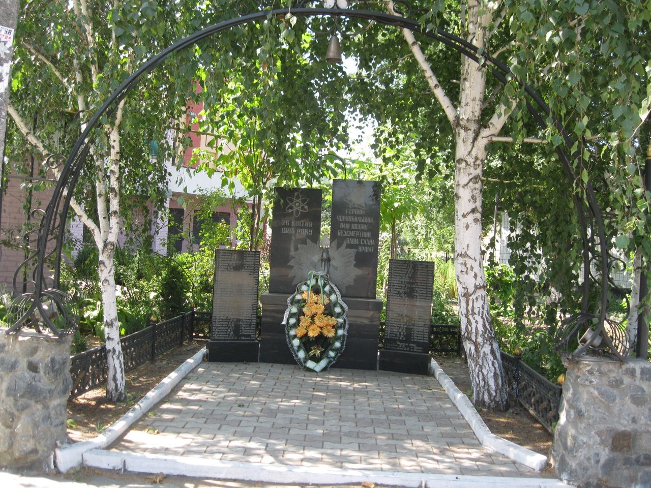 Monument to Chernobyl victims in Balta