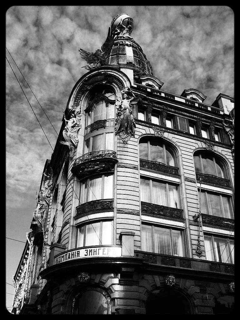 House on Nevsky Prospect