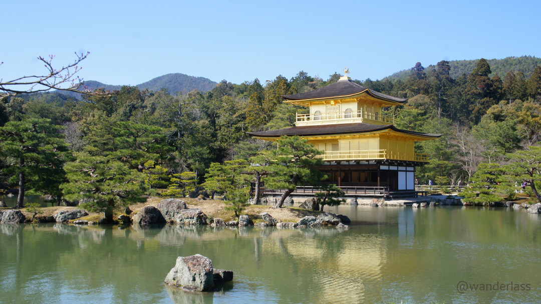 Rocks, Silver and Gold: Kyoto's Magnificent Temples