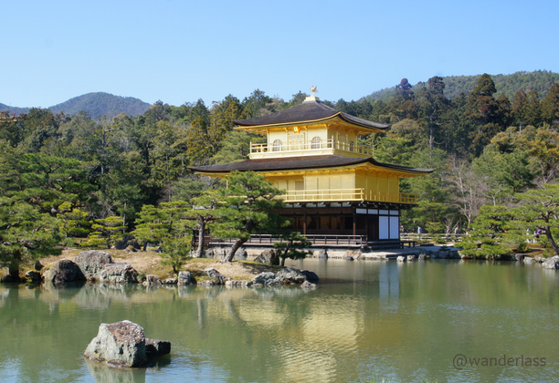 Rocks, Silver and Gold: Kyoto's Magnificent Temples