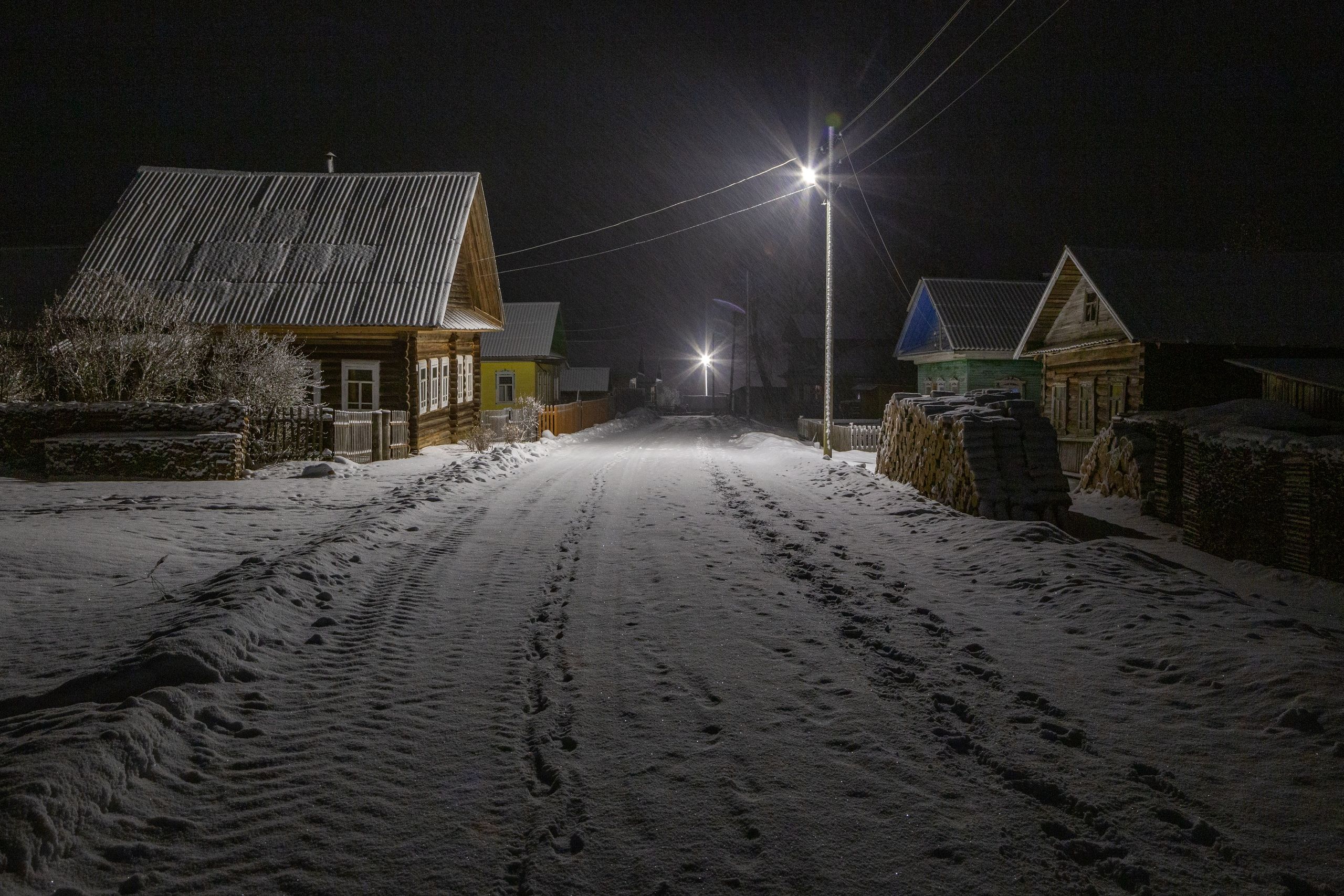 Starkovo